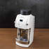 Baratza Single Dose Hopper for Forté and Vario (Low Profile), Black - (fit Forté™ Series, Vario™+ Series), Part# 8116-BLK